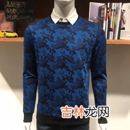 高端男装欧货品牌排行榜,男装品牌排行榜前50名