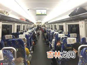 下雪高铁会晚点吗,下雪高铁会停运吗?下雪天会影响高铁吗?