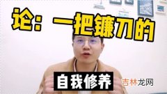 拼多多里面多多赚大钱怎么删除偷金币的人,怎么删除拼多多拆好友红包？