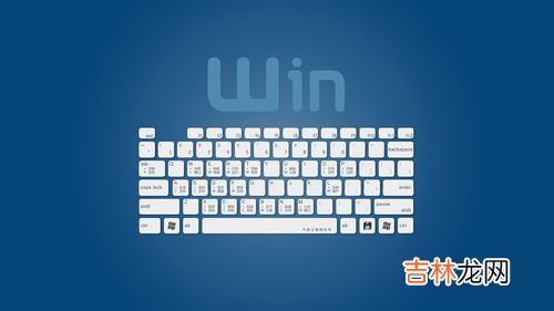 锁屏快捷键,电脑怎么锁屏幕快捷键是什么？