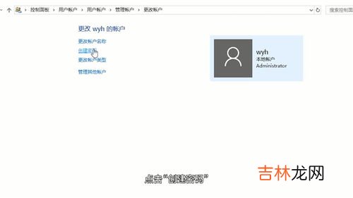 锁屏快捷键,电脑怎么锁屏幕快捷键是什么？