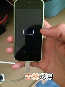 苹果4为什么充不进去电,为什么我的iPhone4充不进电呢？