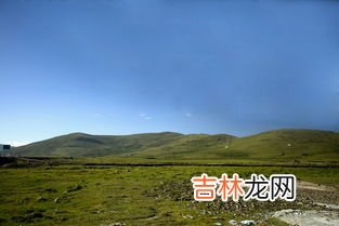 镰刀坝草原和若尔盖草原的区别,镰刀坝大草原属于哪个县?