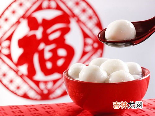 元宵节的意义10字,元宵节的来历10字怎么写?