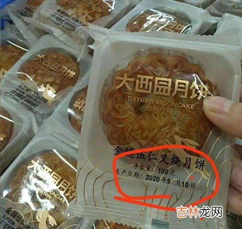彩礼10万全包是什么意思,给你20万彩礼 包干是什么意思?