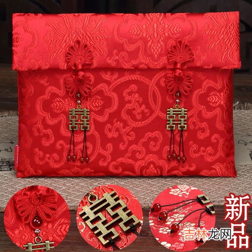彩礼10万全包是什么意思,给你20万彩礼 包干是什么意思?
