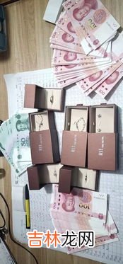 彩礼10万全包是什么意思,给你20万彩礼 包干是什么意思?