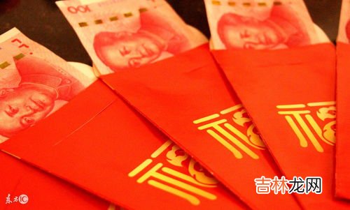彩礼10万全包是什么意思,给你20万彩礼 包干是什么意思?