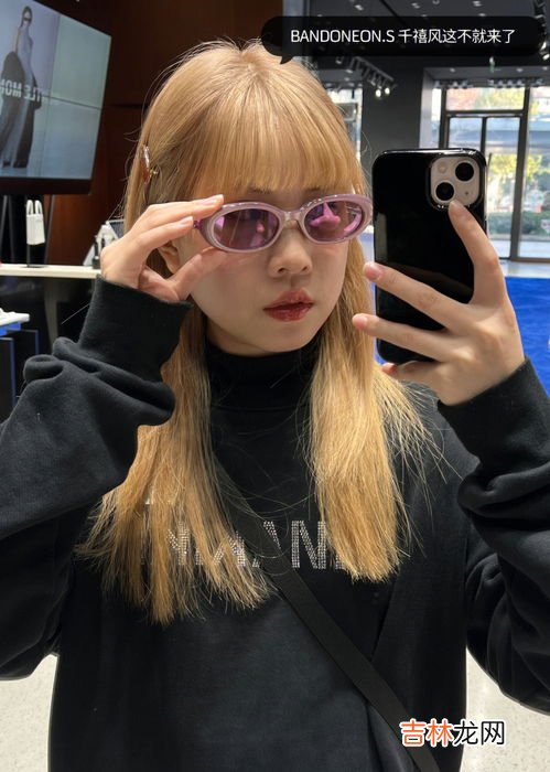 女生墨镜,脸小适合什么太阳眼镜 脸小的女生适合什么样的墨镜