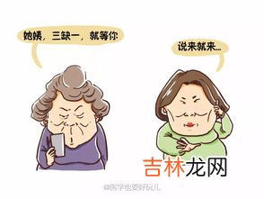 来大姨妈为什么拉肚子,女人经期容易拉肚子，哪几点或许是原因？