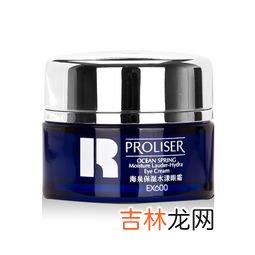 proya珀莱雅,珀莱雅是哪个国家的品牌