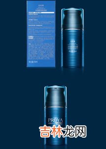 proya珀莱雅,珀莱雅是哪个国家的品牌