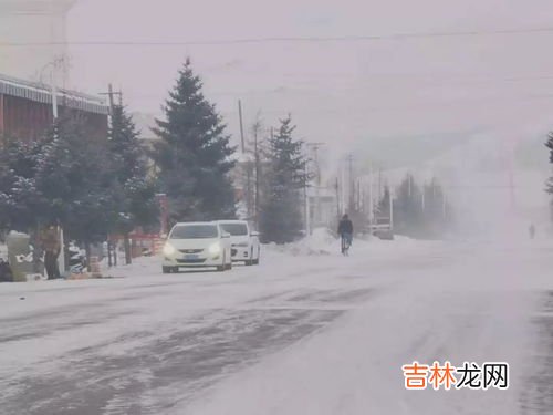 新疆冬季气温最低多少度,新疆冬天冷吗