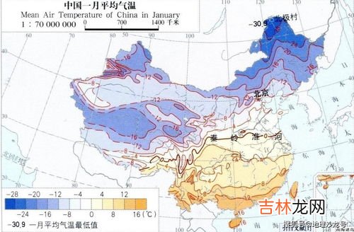 新疆冬季气温最低多少度,新疆冬天冷吗