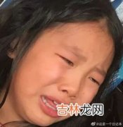 为什么照远照丑死了,我照镜子的时候，为什么远看的时候丑，近看的时候超美？