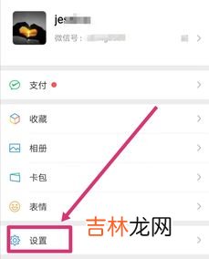 微信卸载后无法安装,微信卸载了下载不了怎么办？