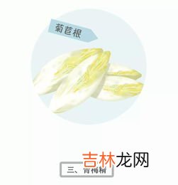 清正风潼膏能降尿酸吗,家里孩子尿酸高，不想吃西药，还能吃什么降尿酸的？