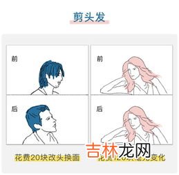 为什么会突然心情不好,人为什么会莫名的心情不好