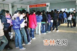 中学生买票可以买学生票吗,初中生可以买学生票吗