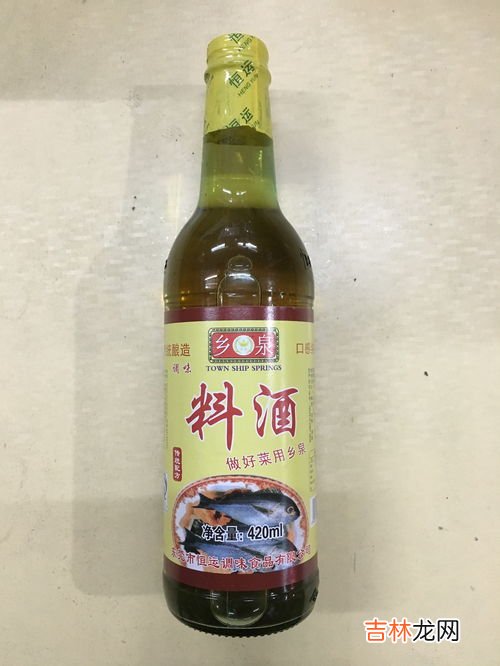 花雕酒是黄酒吗,绍兴花雕酒是黄酒吗