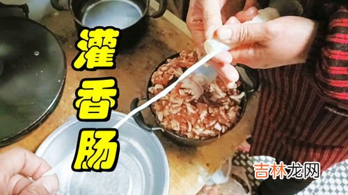 夏季灌香肠怎么储存,灌肠怎么储存呢