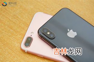 苹果x为什么没有电池百分比,iphonex怎么显示电量数字百分比