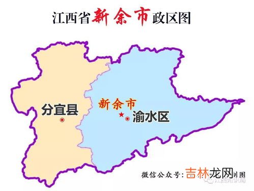 云南属于几线城市,我想问一下昆明属于几线城市