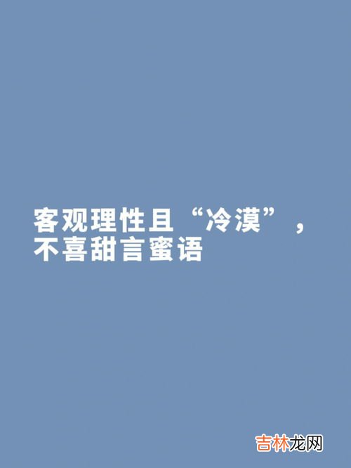 为什么大家都不喜欢我,为什么会有很多人不喜欢我？