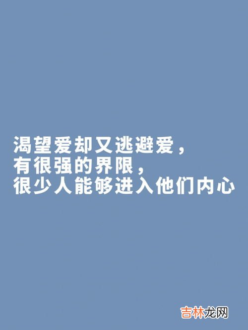 为什么大家都不喜欢我,为什么会有很多人不喜欢我？