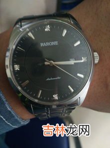 雷诺手表回收估价平台,雷诺手表的官方网站