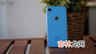 iphone换华为一键换机,华为可以一键换机到苹果手机吗？