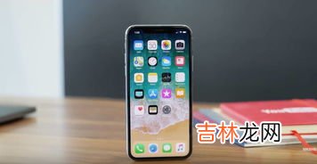 iphone换华为一键换机,华为可以一键换机到苹果手机吗？