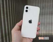 iphone换华为一键换机,华为可以一键换机到苹果手机吗？