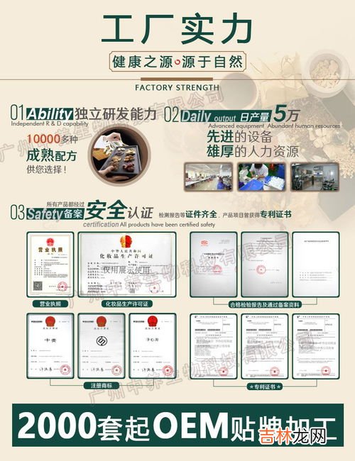 瘦瘦包原理,蓓俪芙养森瘦瘦包原理 蓓俪芙养森瘦瘦包有效吗