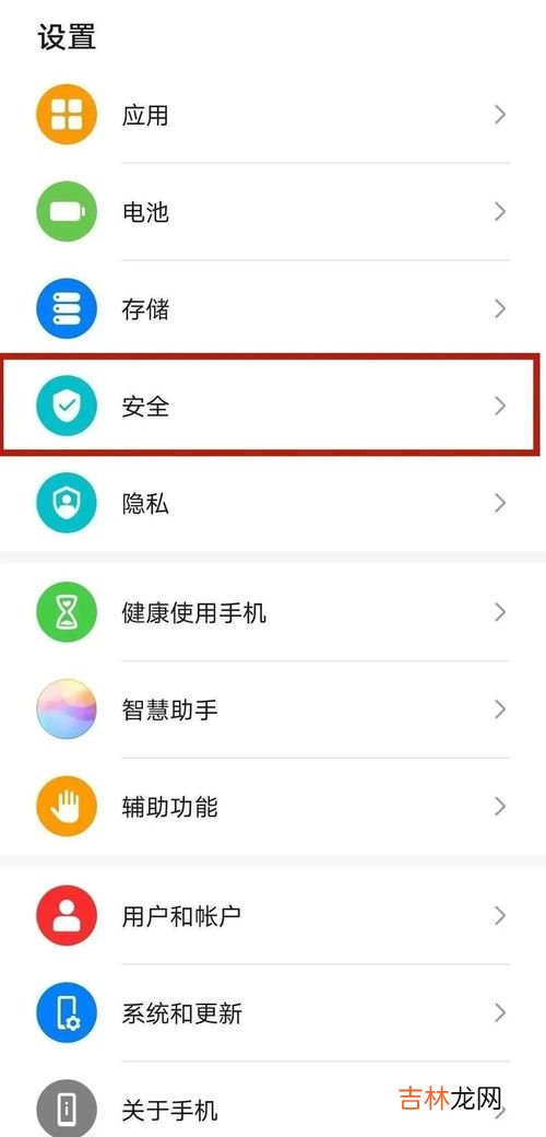 崽崽新手怎么设置ID,崽崽id设置进不去?
