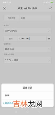 网为什么连上不能用,wifi已连接不可上网是什么原因？