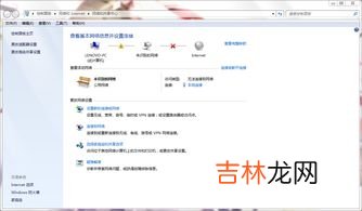 网为什么连上不能用,wifi已连接不可上网是什么原因？