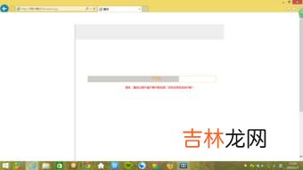网为什么连上不能用,wifi已连接不可上网是什么原因？