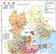 中国飞地有哪些,中国飞地有哪些?