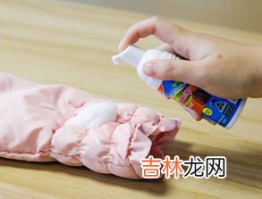 白羽绒服脏了用什么可以擦去,白色羽绒服表面脏了怎么擦?