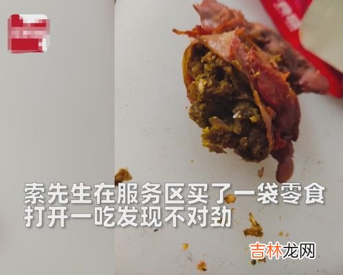 鸡胗是什么部位,鸡胗是鸡的什么部位?