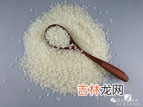 怎样能快速把大米和虫子分开,米里面有好多虫.有什么好办法把他们弄出来?