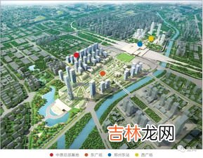 郑州站和郑州东站的区别,郑州站和郑州东站是一个站吗？