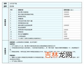 申根国家有哪些,申根国家有哪些国家?