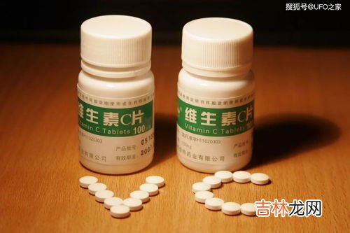 麦金利维生素C价格多少,麦金利维生素C片 和 养生堂维生素C 哪个好？