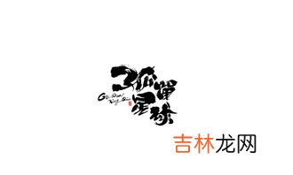 心字为什么有三点,你知道&gt;心&lt;字为什么有三点？