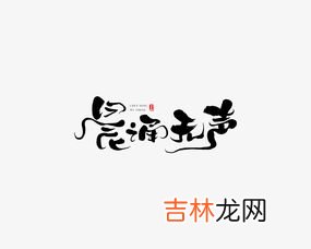 心字为什么有三点,你知道&gt;心&lt;字为什么有三点？