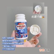 牛初乳高钙片的作用,牛初乳加钙这种产品有什么作用？