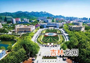 青岛的大学有哪些,青岛大学有哪些