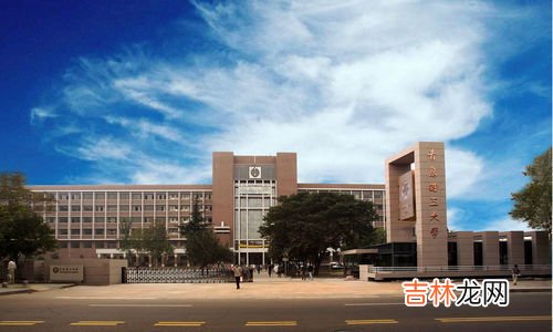 青岛的大学有哪些,青岛大学有哪些